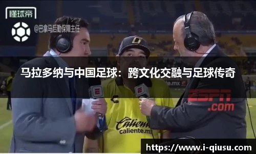 球速体育官网