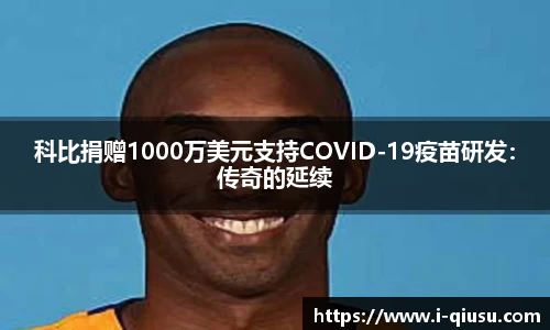 球速体育官方网站