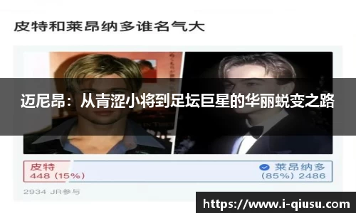 球速体育官网