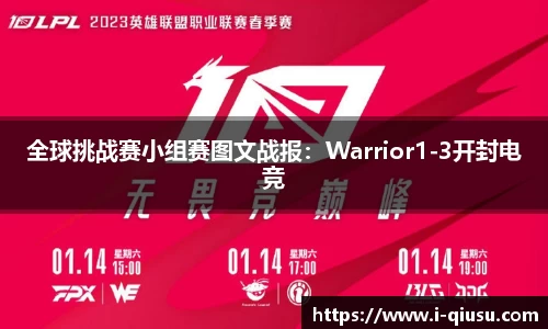 球速体育官方网站