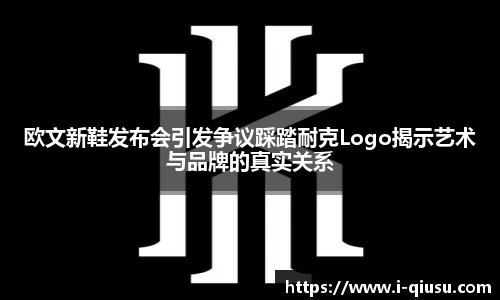 球速体育