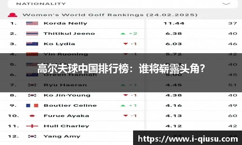 球速体育官网